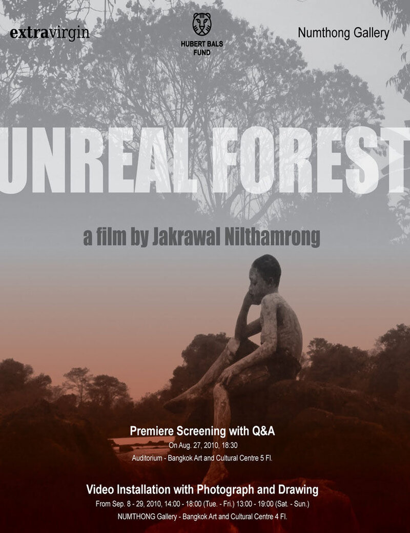 Unreal Forest (2010) - poster 1