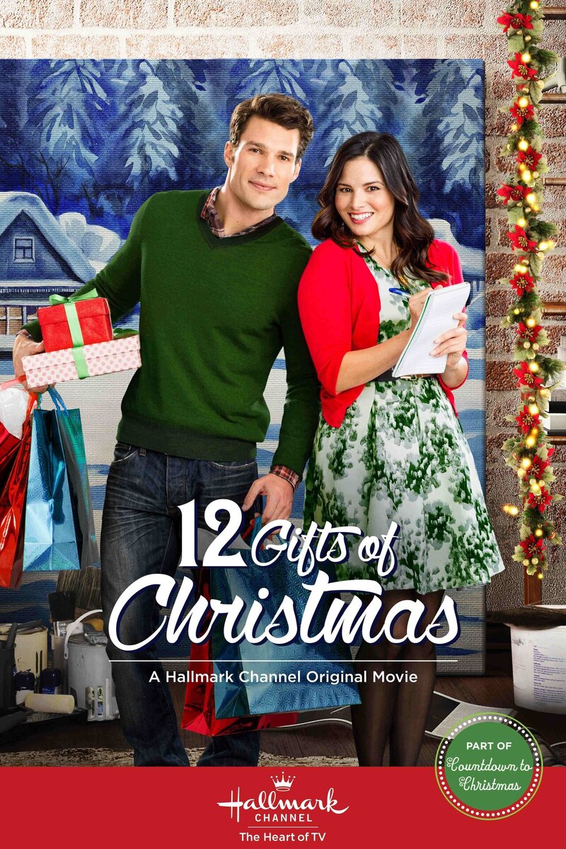 12 Gifts of Christmas (2015) - poster 2