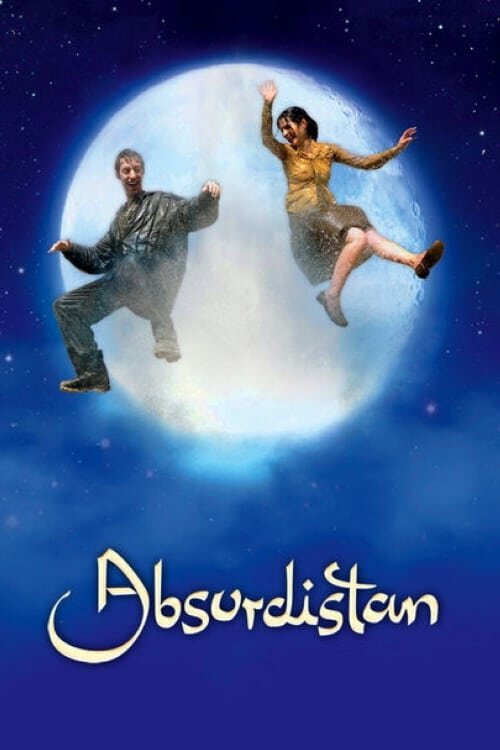 Абсурдистан (2008) - постер 2