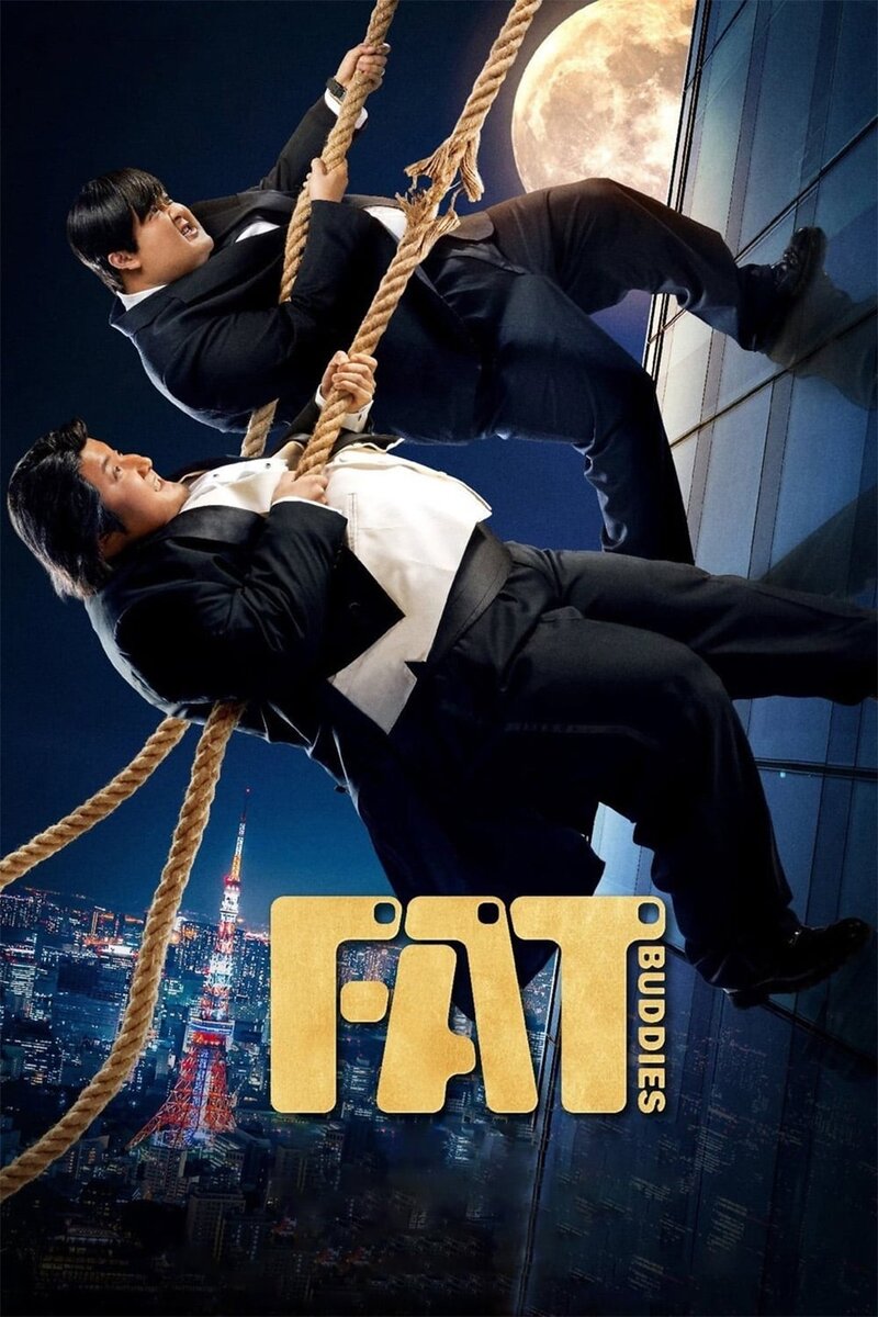 Fat Buddies (2018) - poster 1
