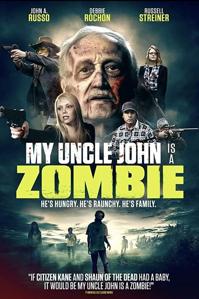 Мой дядя Джон зомби! (2016) - постер 2