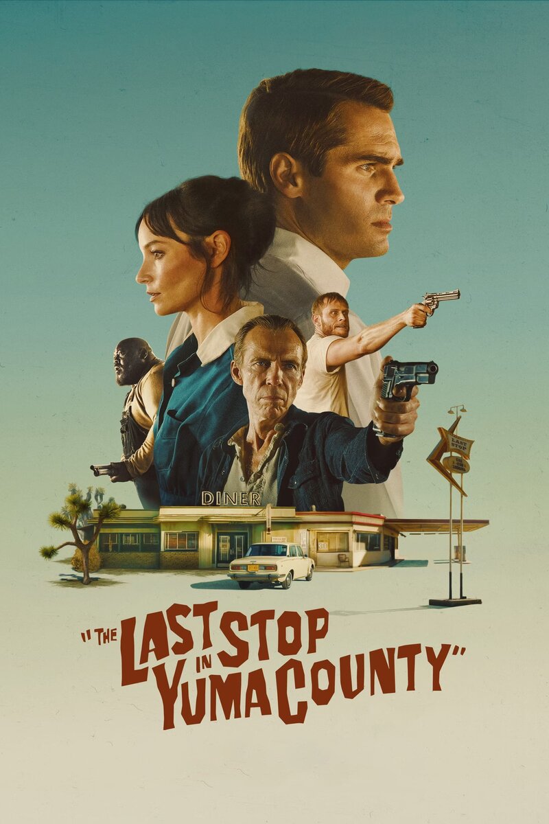 Ограбление по-аризонски (2023) - постер 2