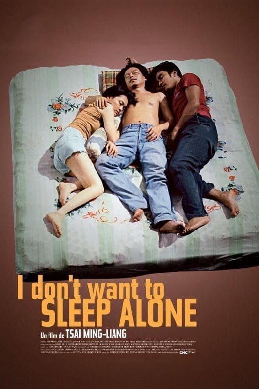 I Don't Want to Sleep Alone (2006) - poster 1