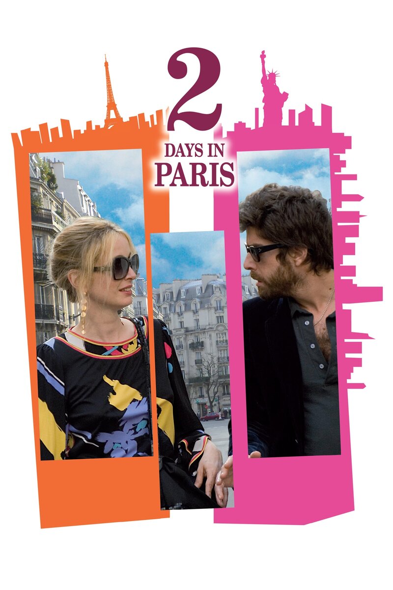 2 Days in Paris (2007) - poster 1