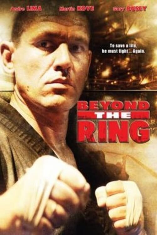 Rage (2009) - poster 1