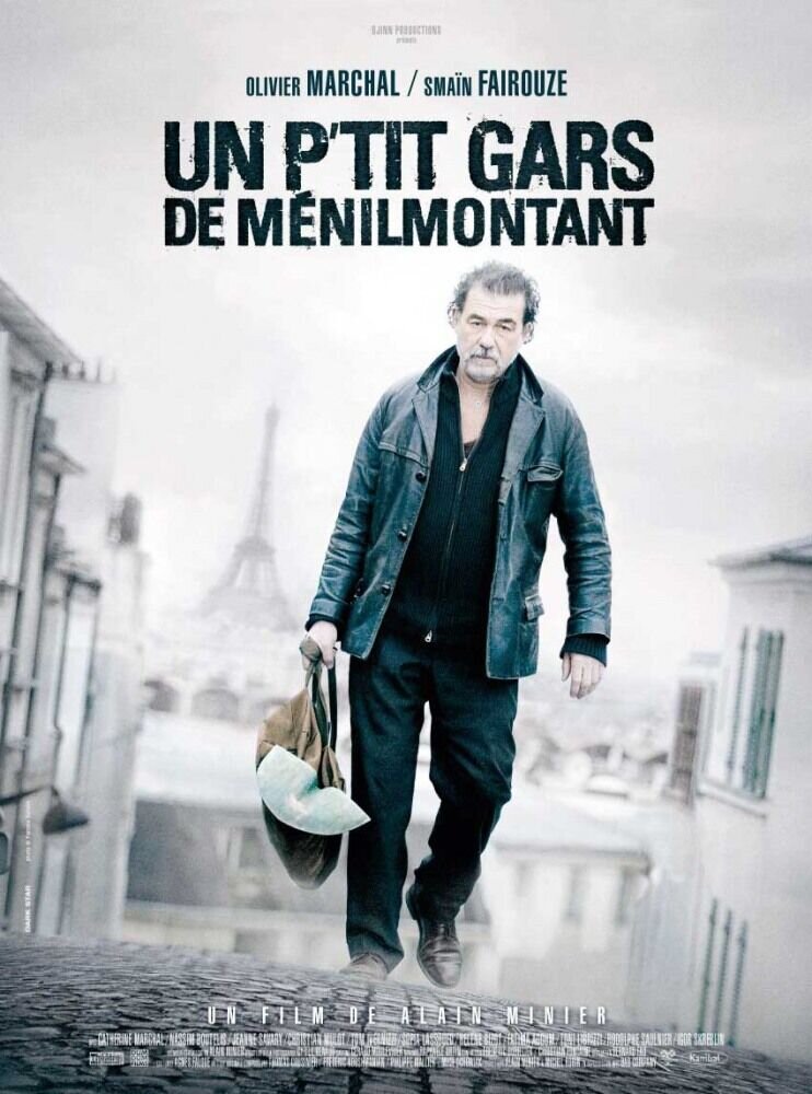 Un p'tit gars de Ménilmontant (2013) - poster 1