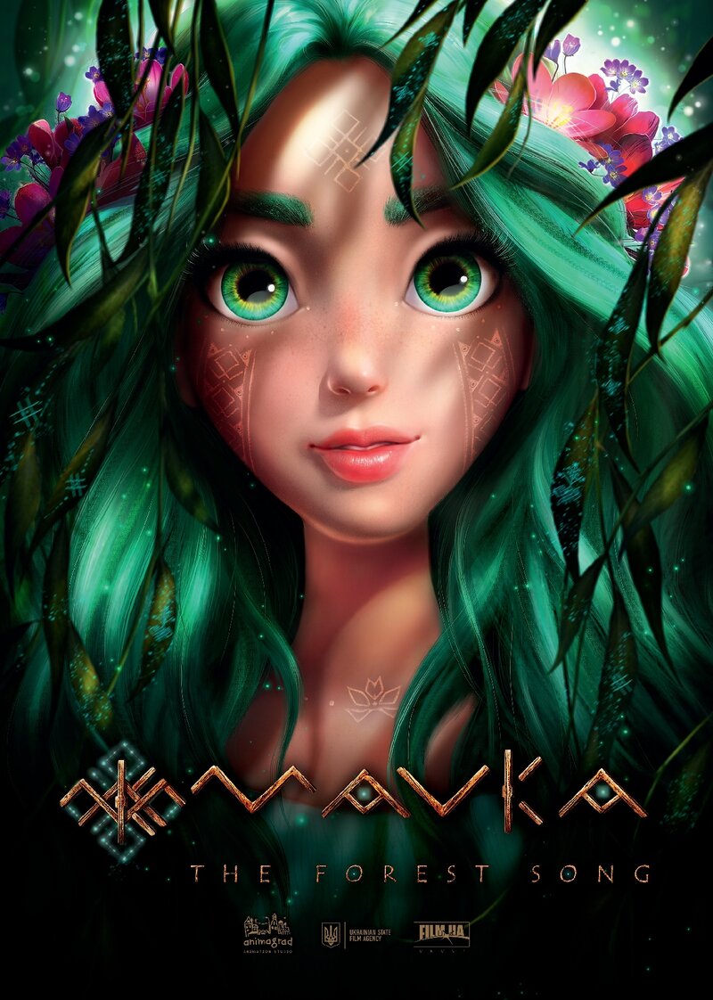 Mavka. The Forest Song (2022) - poster 1