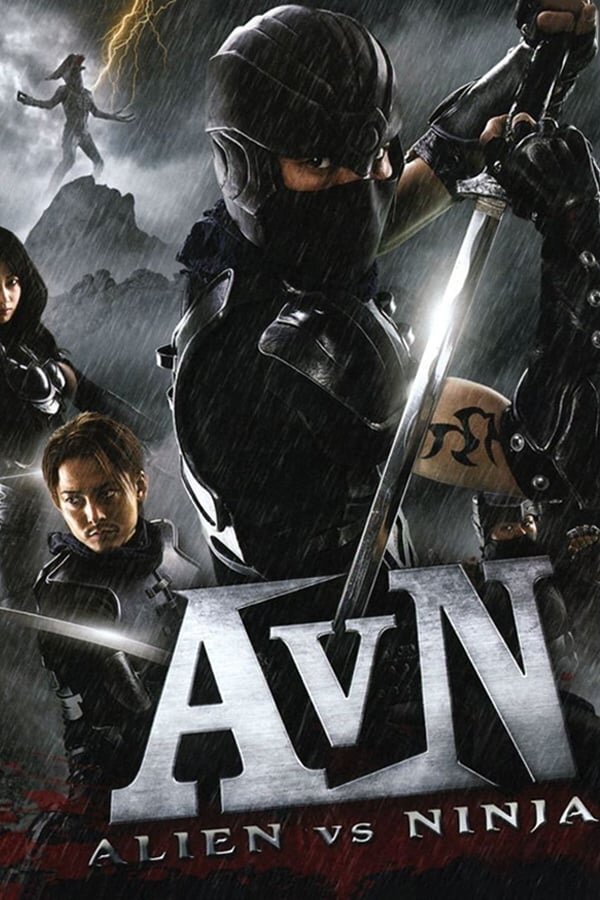 Alien vs. Ninja (2010) - poster 1
