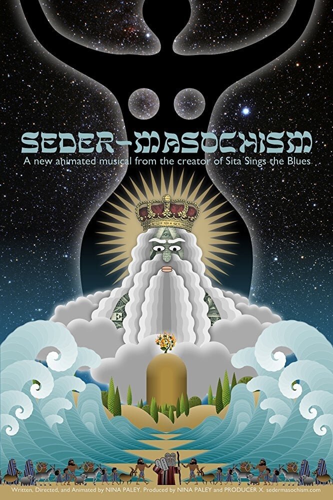 Seder-Masochism (2018) - poster 1