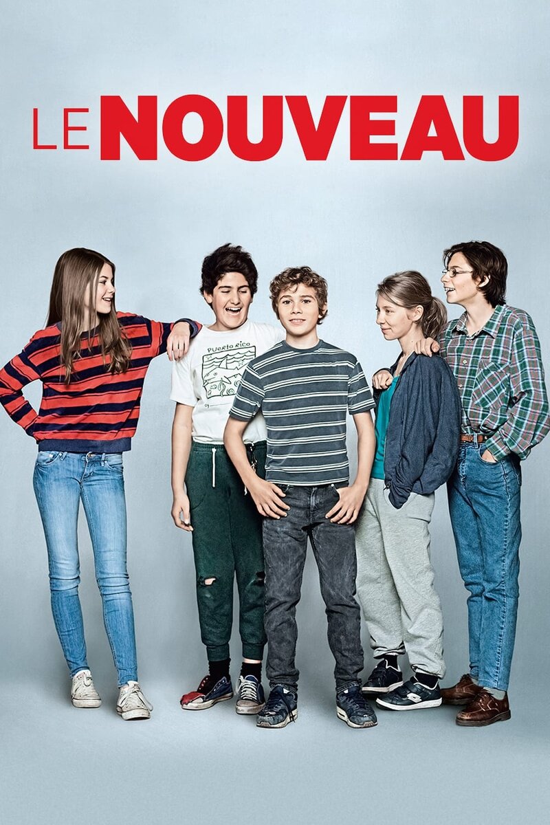 Новичок (2015) - постер 2