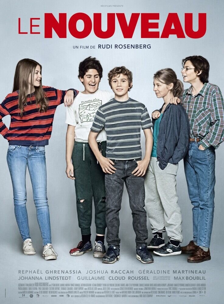 Новичок (2015) - постер 1