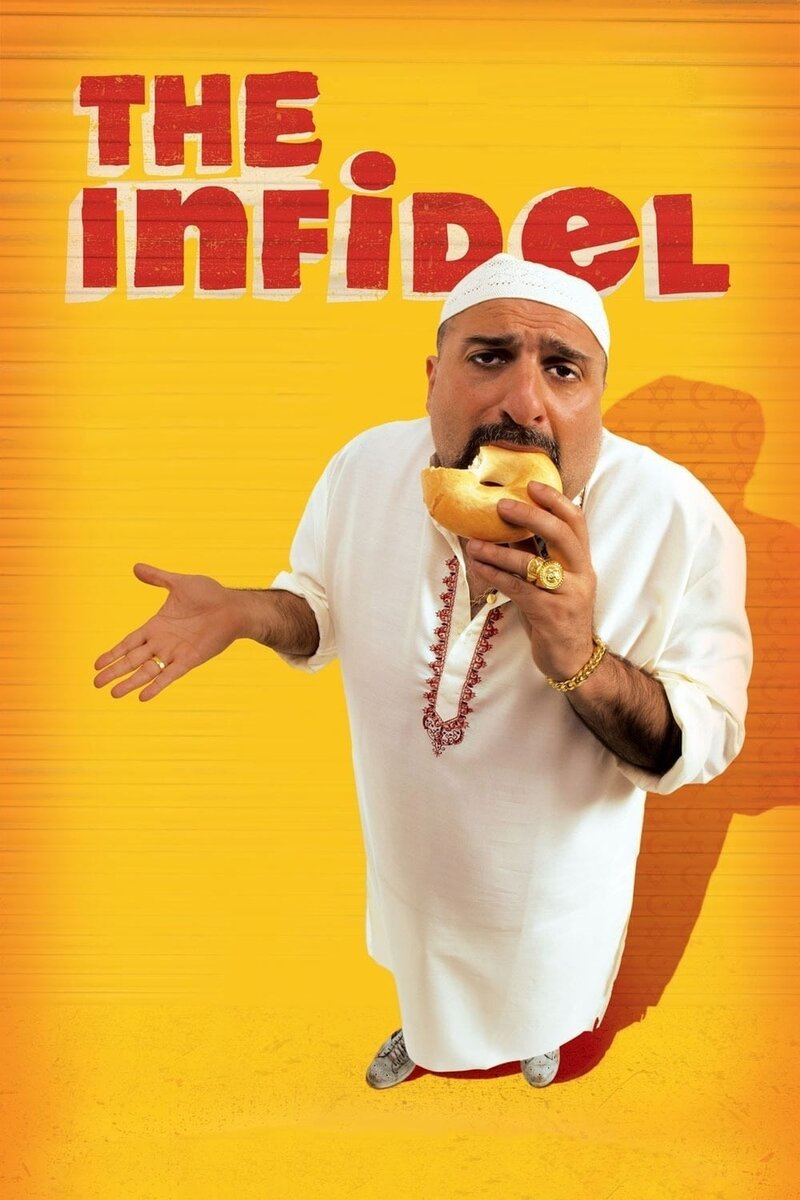 The Infidel (2010) - poster 1