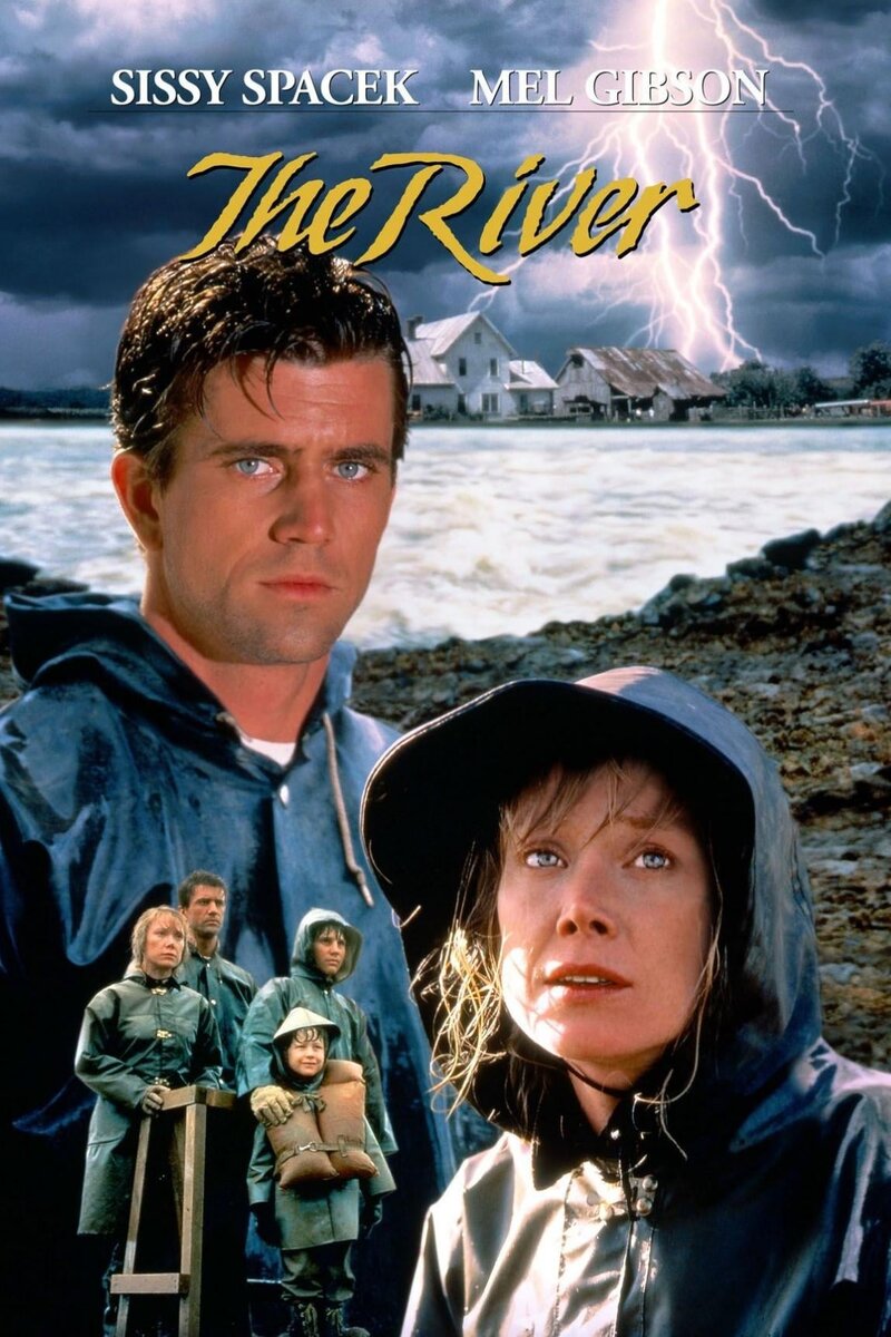 The River (1984) - poster 2