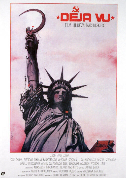 Deja Vu (1989) - poster 1