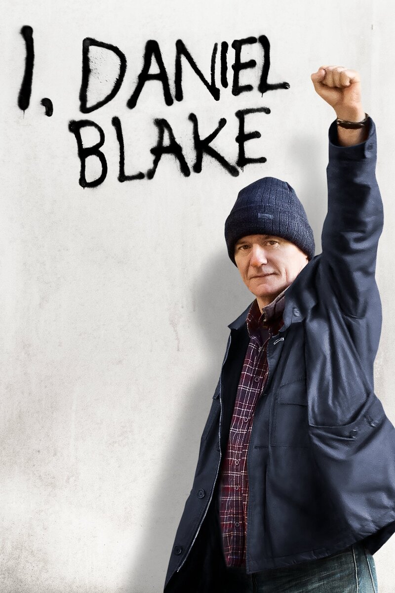 I, Daniel Blake (2016) - poster 1
