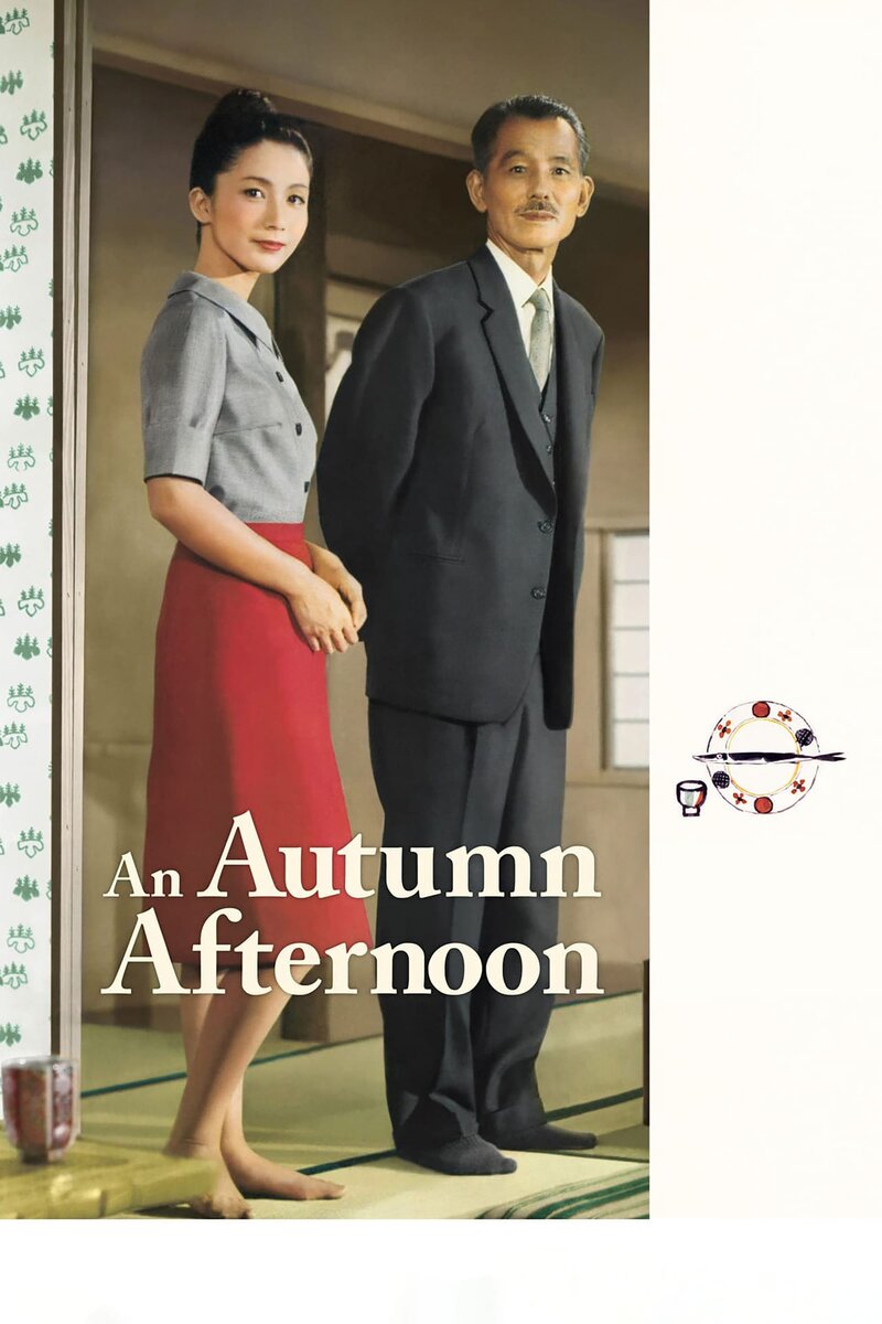 An Autumn Afternoon (1962) - poster 1
