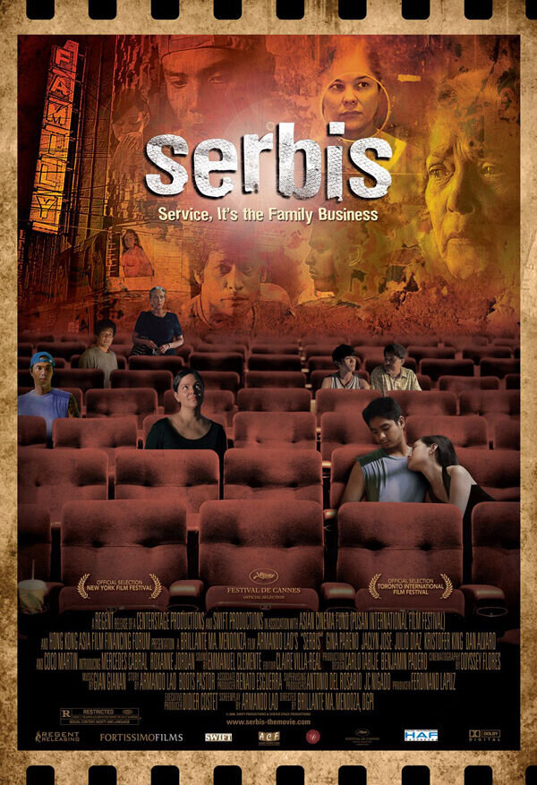 Service (2008) - poster 2