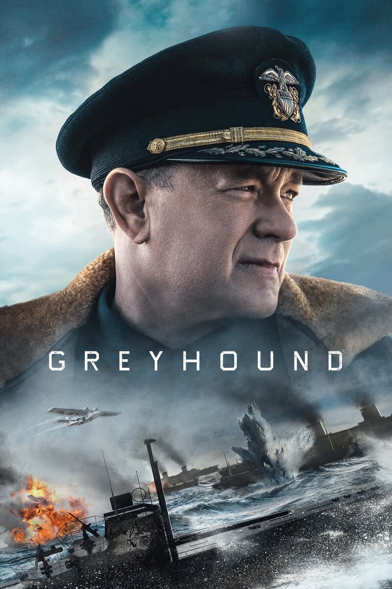Грейхаунд (2020) - постер 3