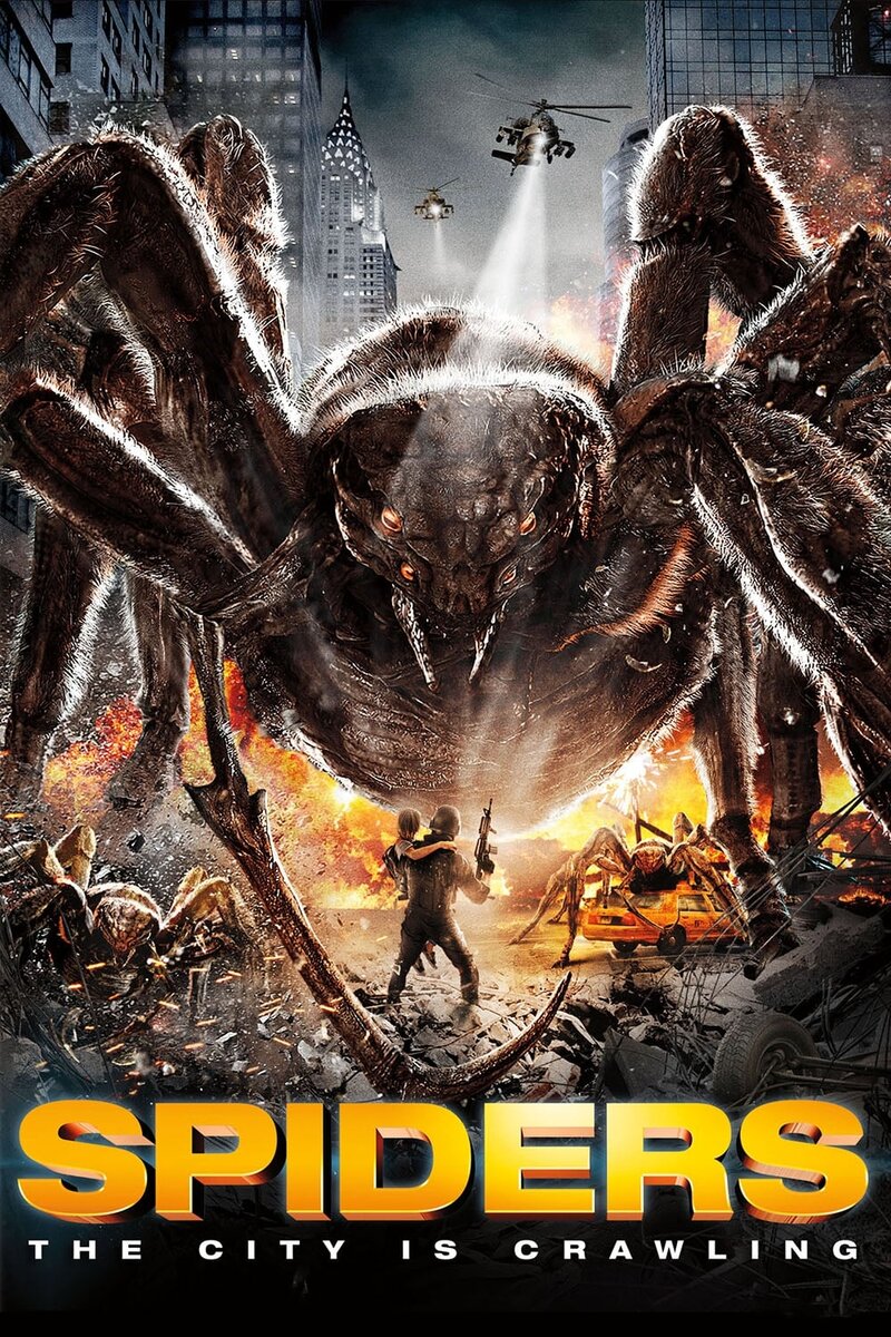 Spiders 3D (2011) - poster 1