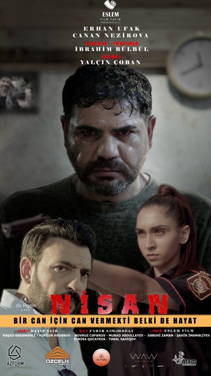 Нисан (2022) - постер 1