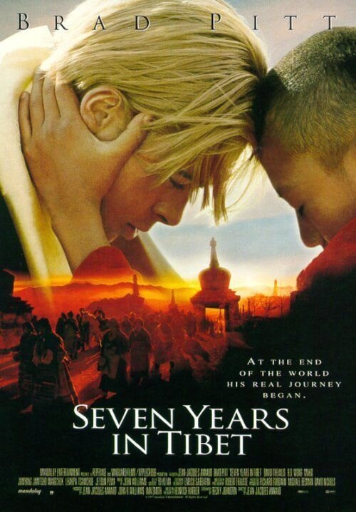 Семь лет в Тибете (1997) - постер 1