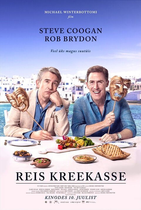 The Trip to Greece (2020) - poster 3