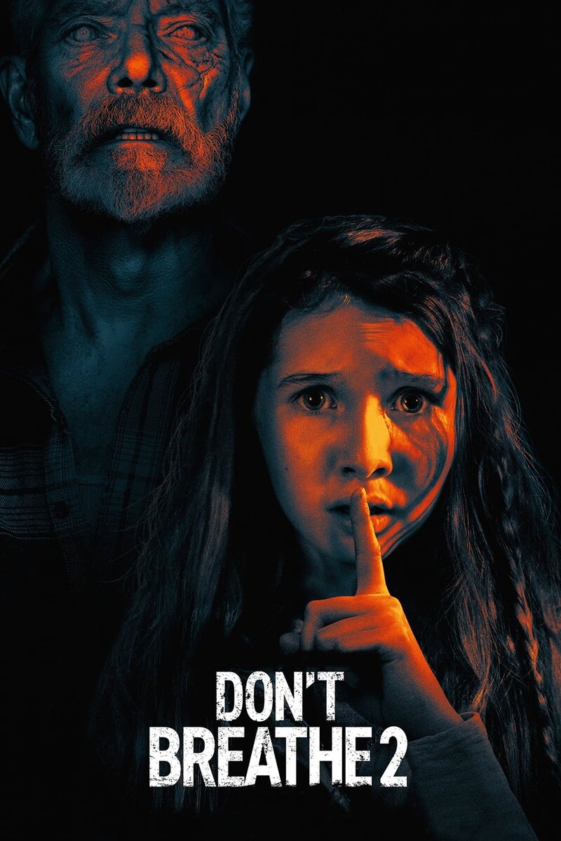 Don't Breathe 2 (2021) - poster 1