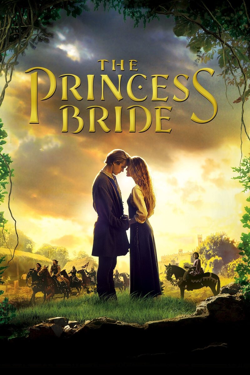 The Princess Bride (1987) - poster 1
