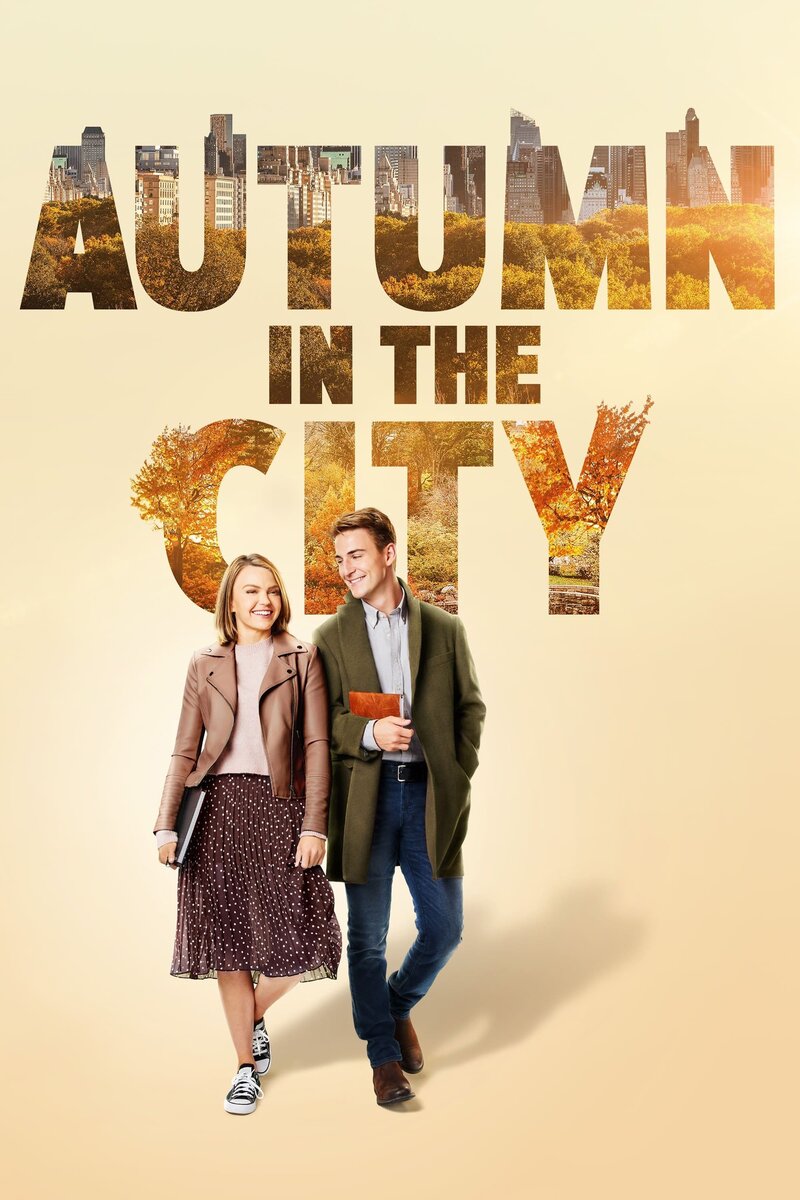 Autumn in the City (2022) - poster 1
