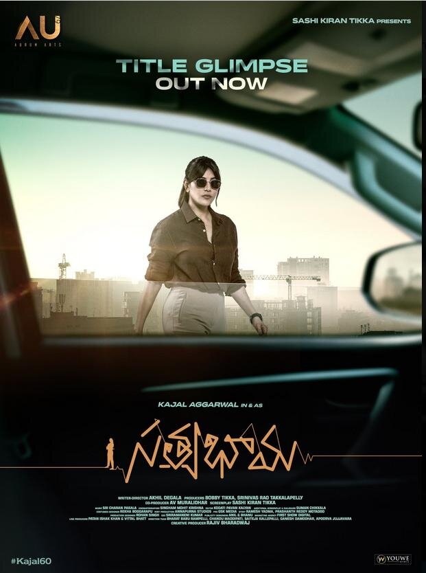 Satyabhama (2024) - poster 1