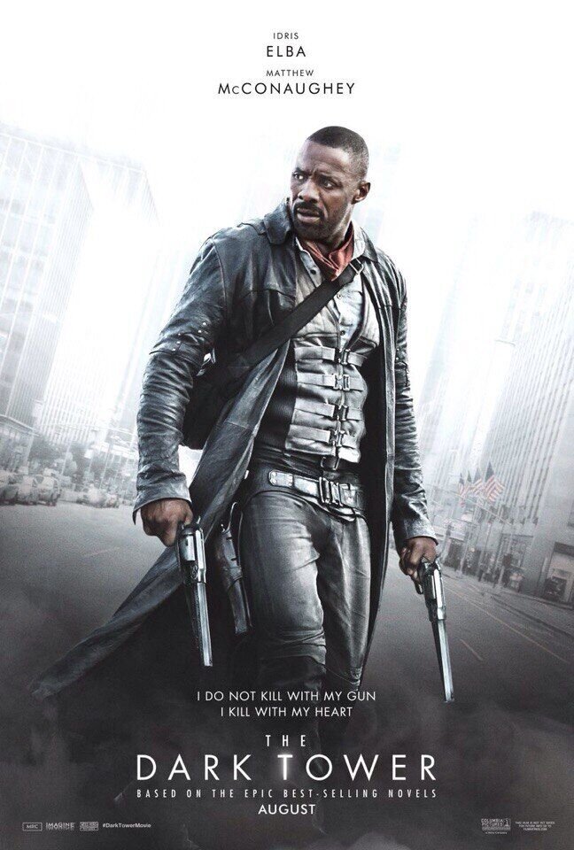 The Dark Tower (2017) - poster 12