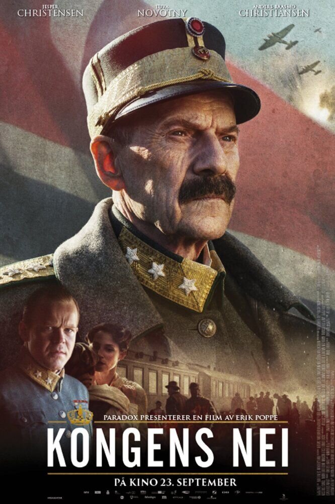 The King's Choice (2016) - poster 2