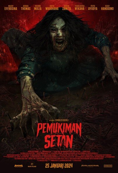 The Devil's Lair (2023) - poster 1