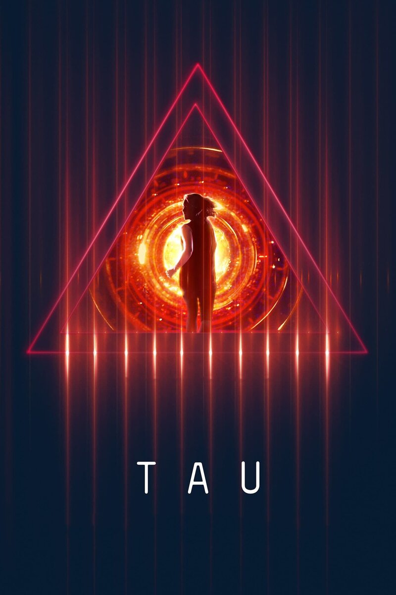 Тау (2018) - постер 2