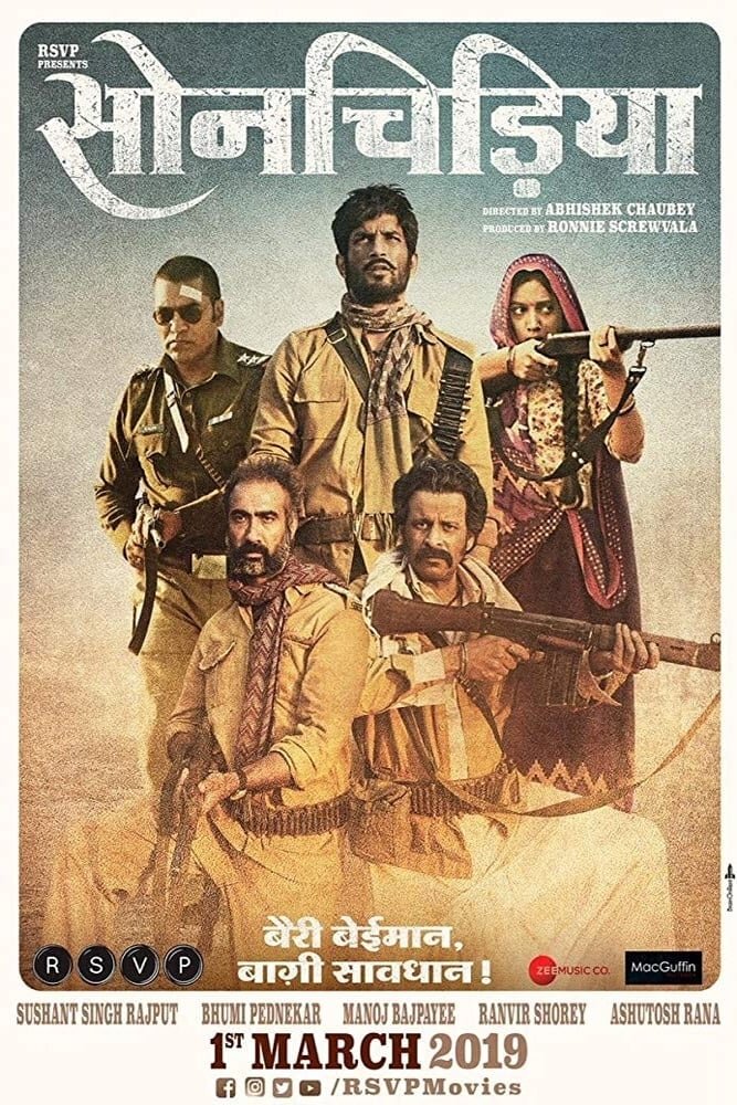Sonchiriya (2019) - poster 2