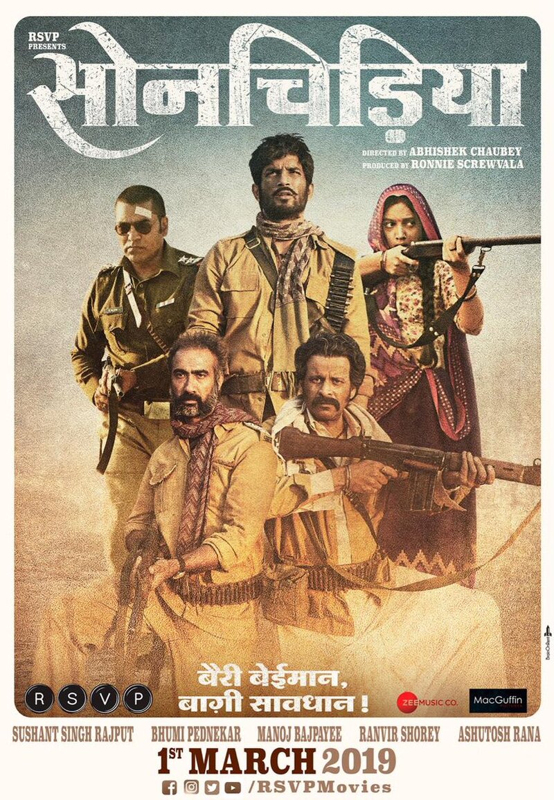 Sonchiriya (2019) - poster 1