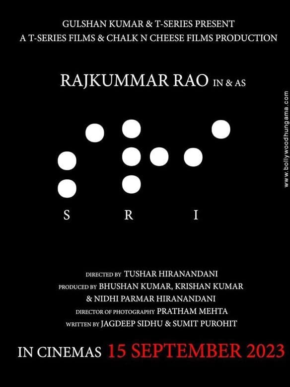 Sri (2024) - poster 2