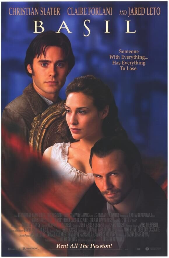 Бэзил (1998) - постер 1