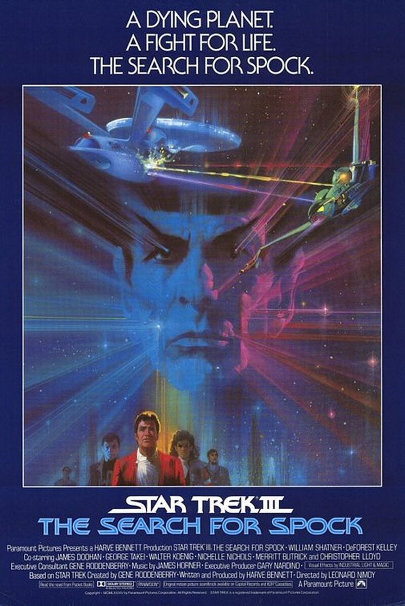 Star Trek III: The Search for Spock (1984) - poster 2