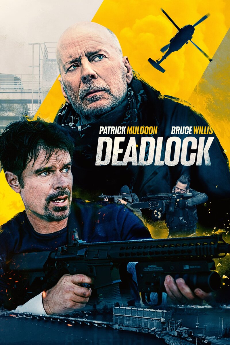 Reactor (2021) - poster 1