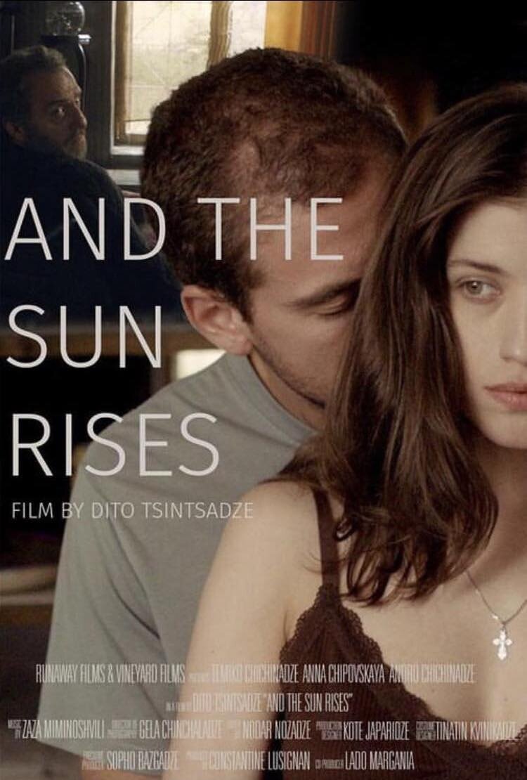 And the Sun Rises (2022) - poster 1