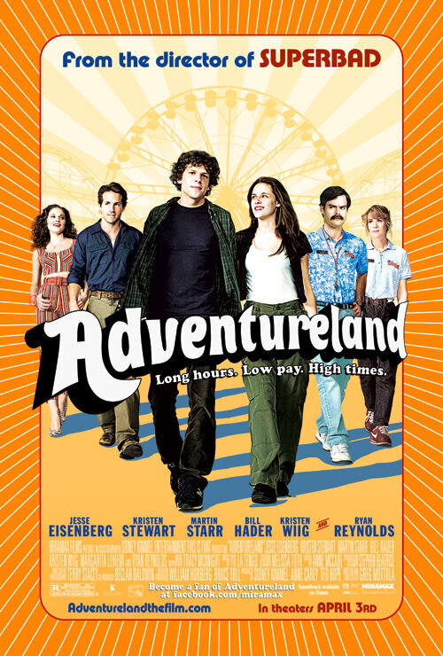 Парк культуры и отдыха (2009) - постер 1
