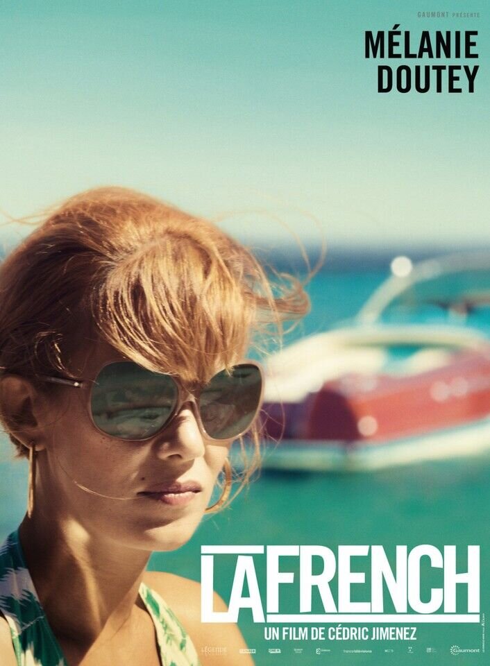 Французский транзит (2014) - постер 5