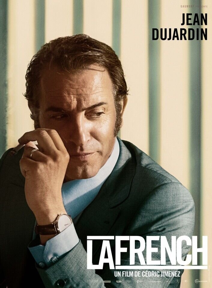Французский транзит (2014) - постер 4