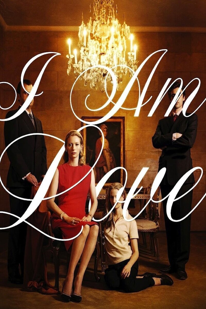 Я есть любовь (2009) - постер 3