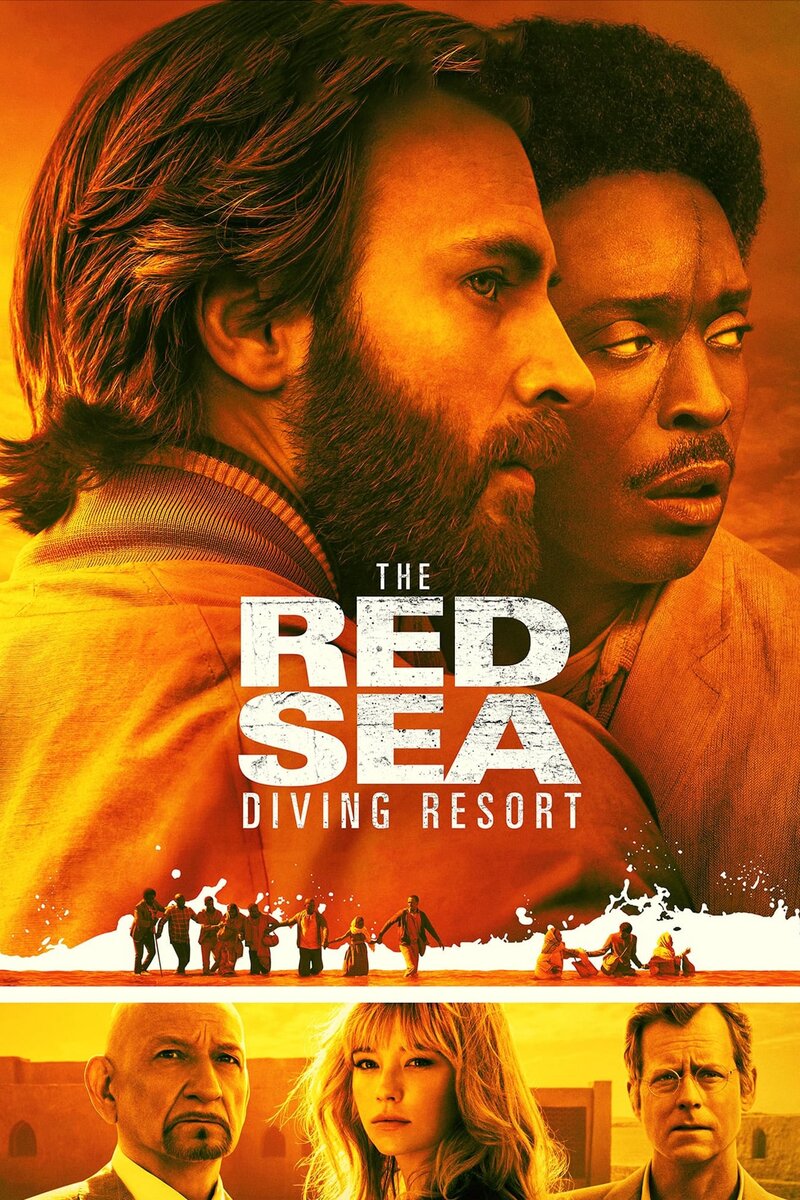 Курорт для ныряльщиков на Красном море (2019) - постер 2
