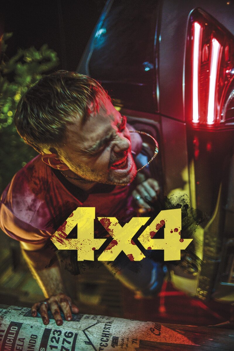 4x4 (2019) - poster 1