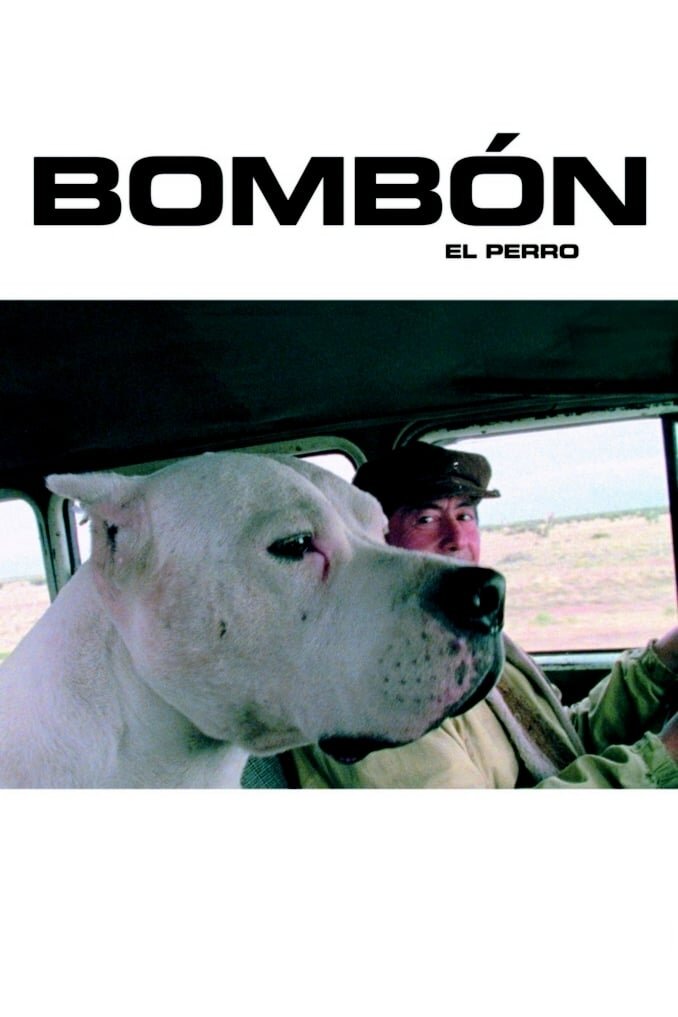 El perro (2004) - poster 1