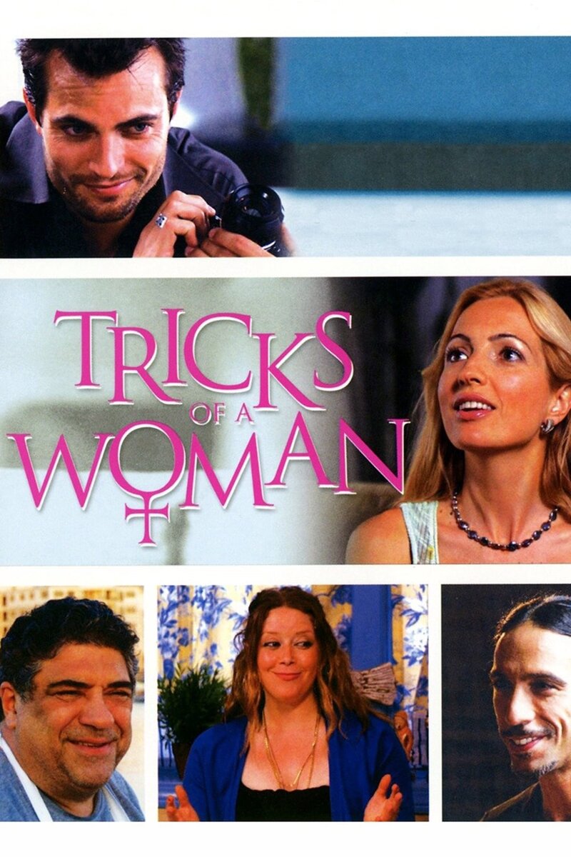 Tricks of Love (2008) - poster 1