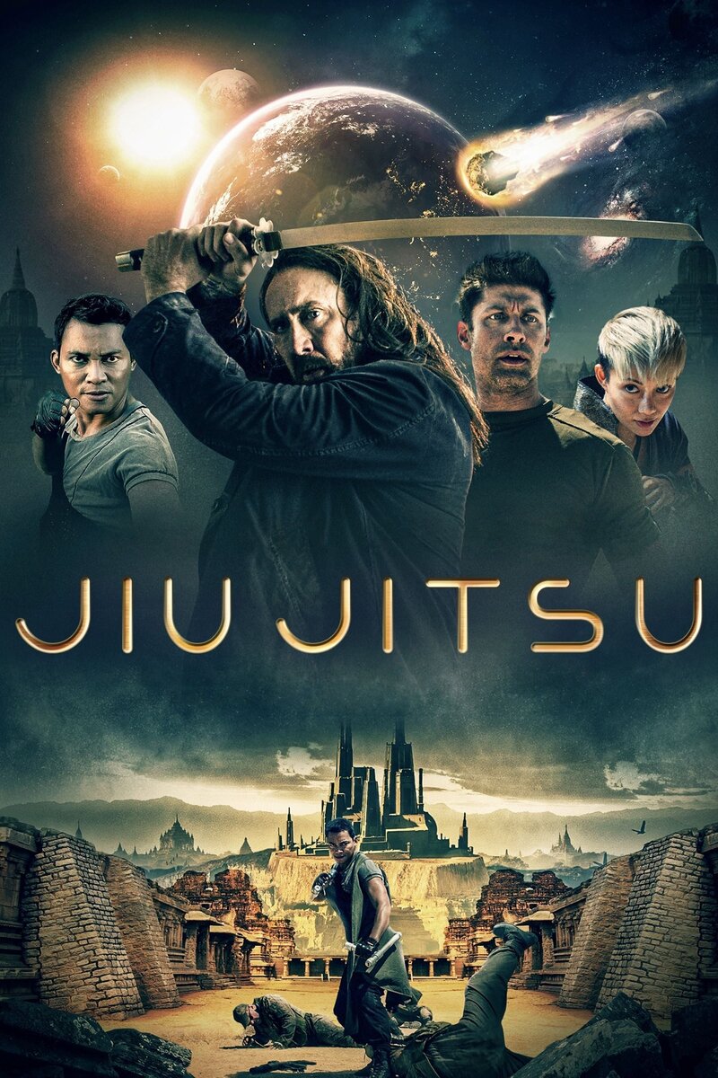 Jiu Jitsu (2020) - poster 1